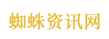 四赴雄安 对“未来之城”再部署